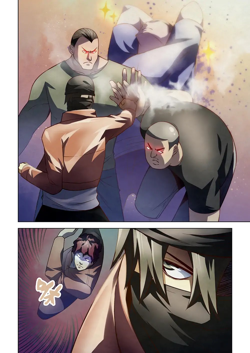 The Last Human Chapter 125 page 7 - Chapter 125