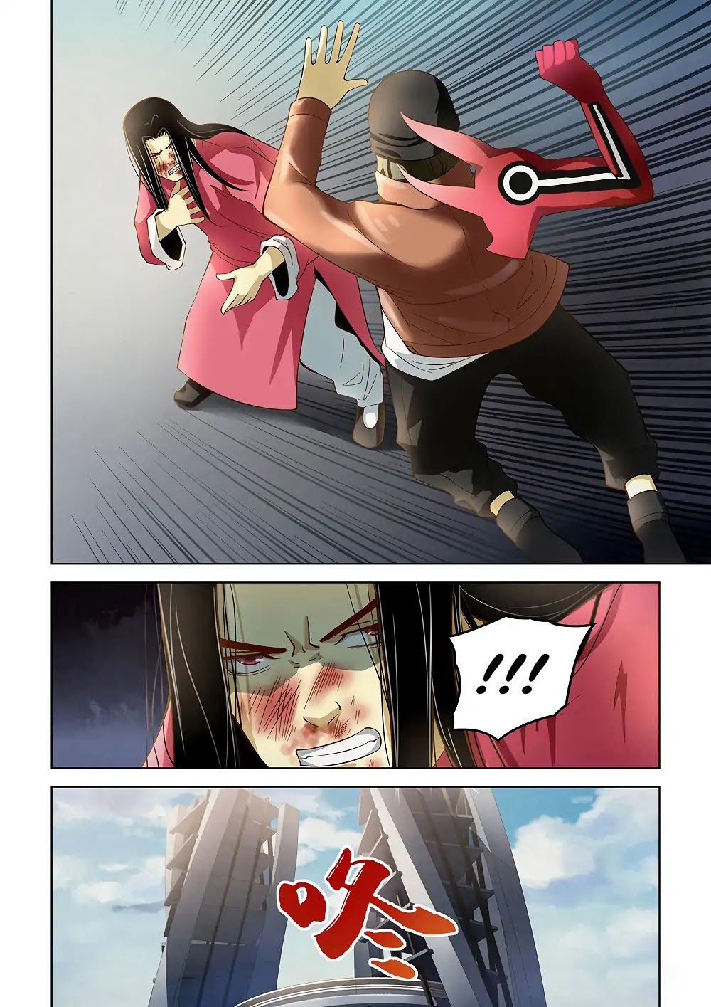 The Last Human Chapter 126 page 15 - Chapter 126
