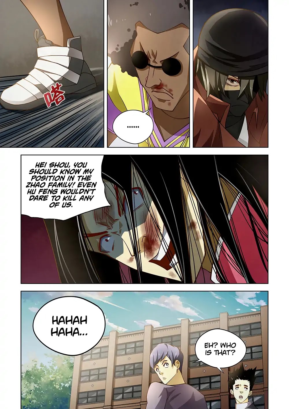 The Last Human Chapter 126 page 8 - Chapter 126