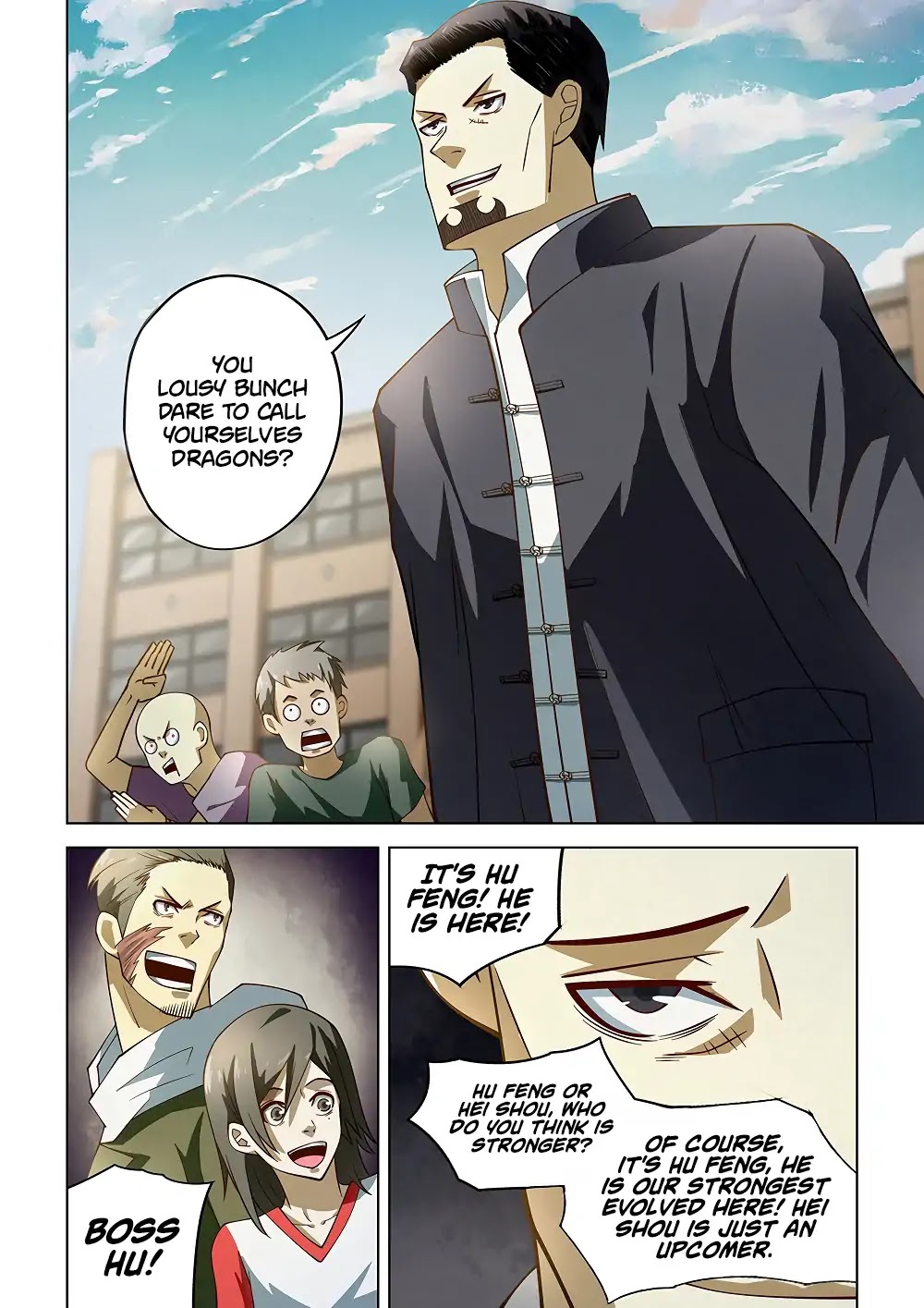 The Last Human Chapter 126 page 9 - Chapter 126