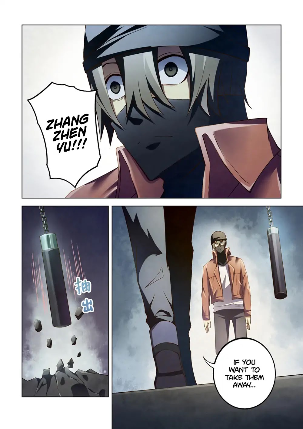 The Last Human Chapter 127 page 13 - Chapter 127