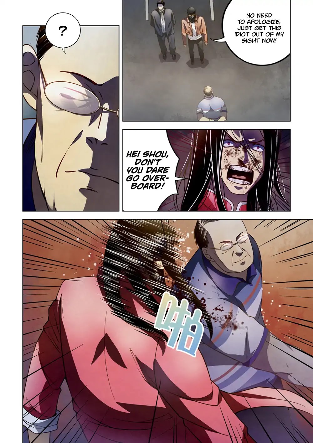 The Last Human Chapter 127 page 6 - Chapter 127