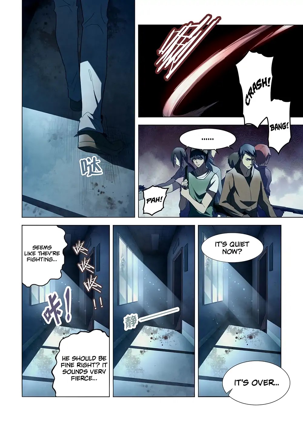 The Last Human Chapter 131 page 14 - Chapter 131