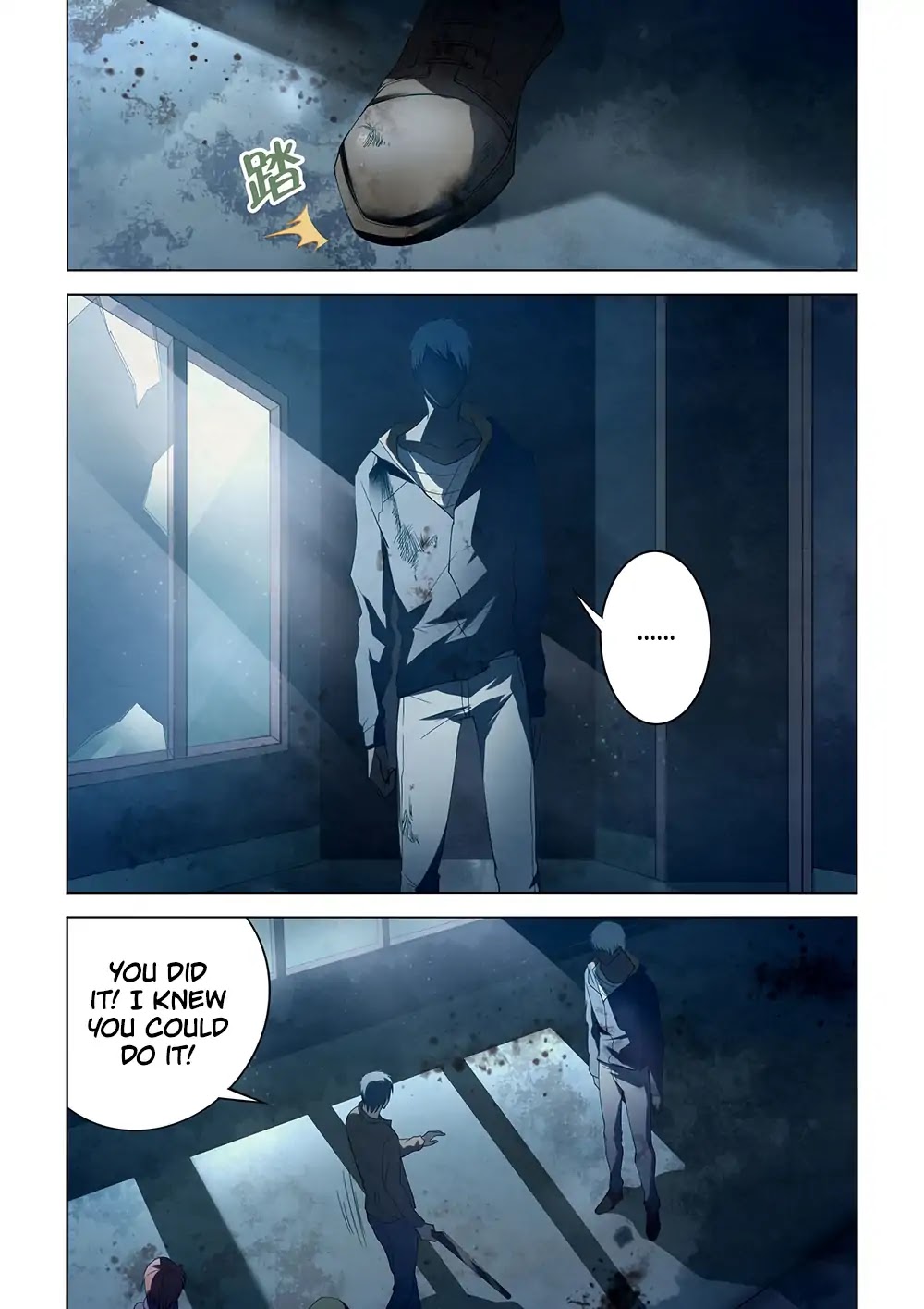 The Last Human Chapter 131 page 15 - Chapter 131
