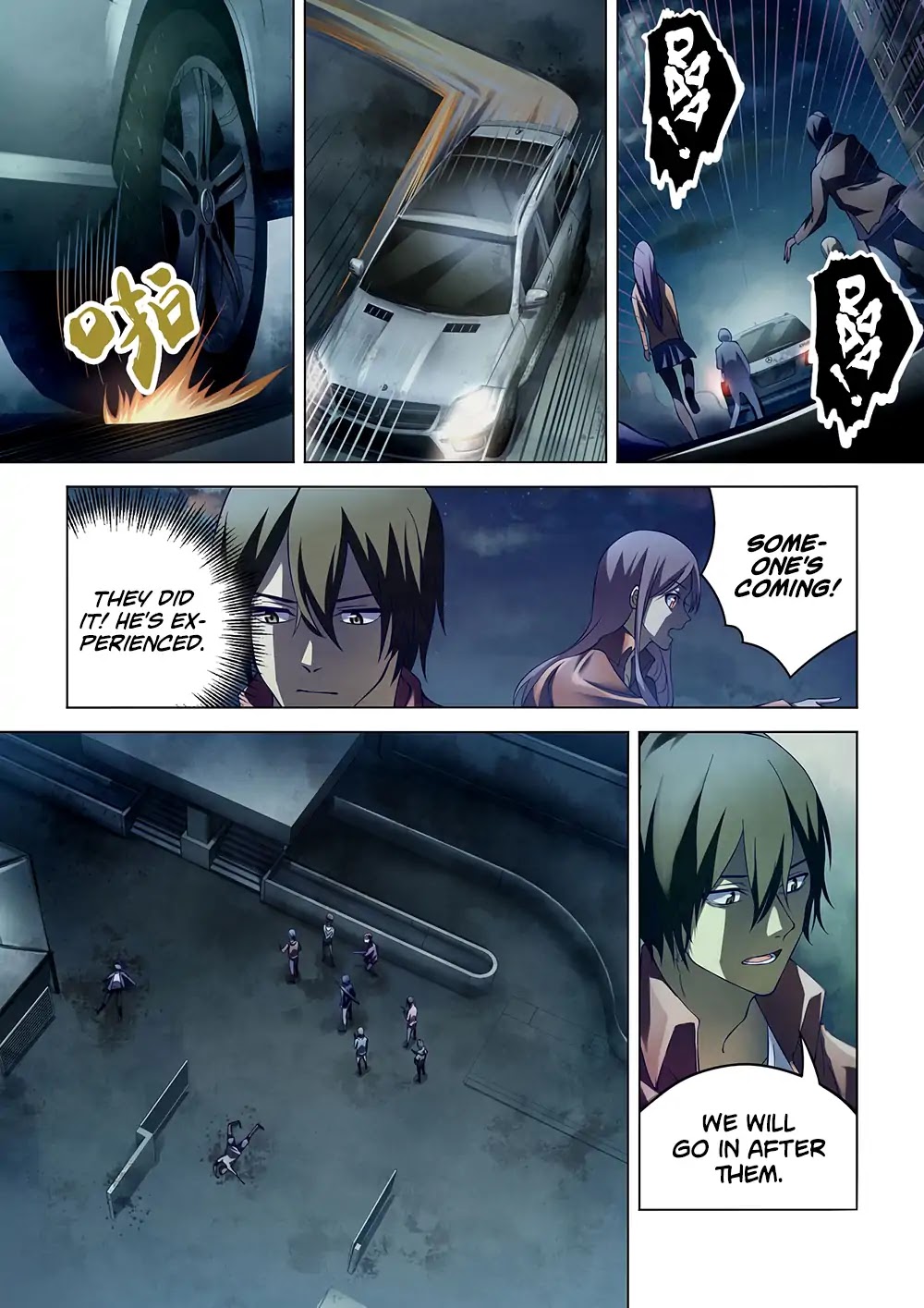 The Last Human Chapter 131 page 7 - Chapter 131