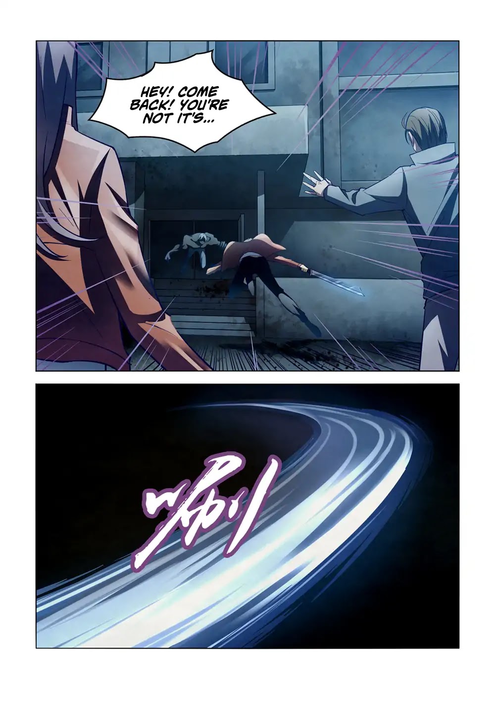 The Last Human Chapter 132 page 10 - Chapter 132