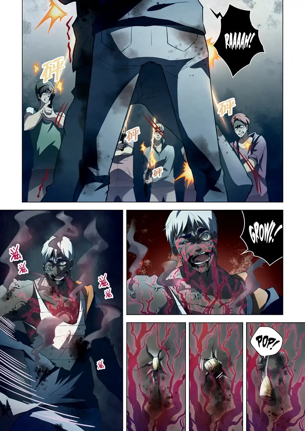 The Last Human Chapter 132 page 2 - Chapter 132
