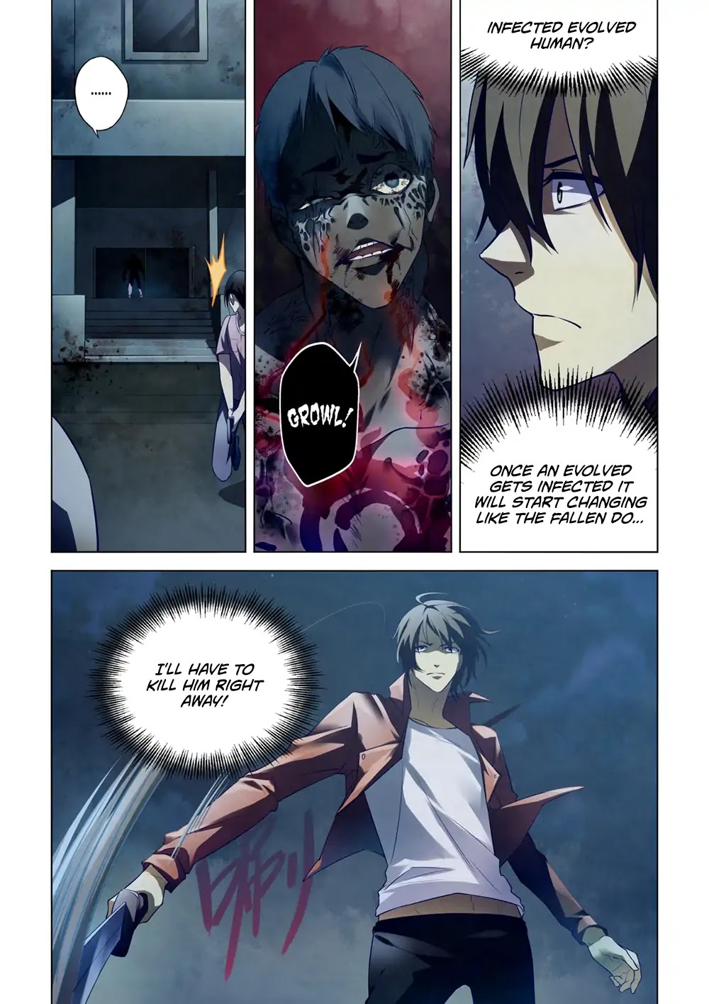 The Last Human Chapter 132 page 7 - Chapter 132
