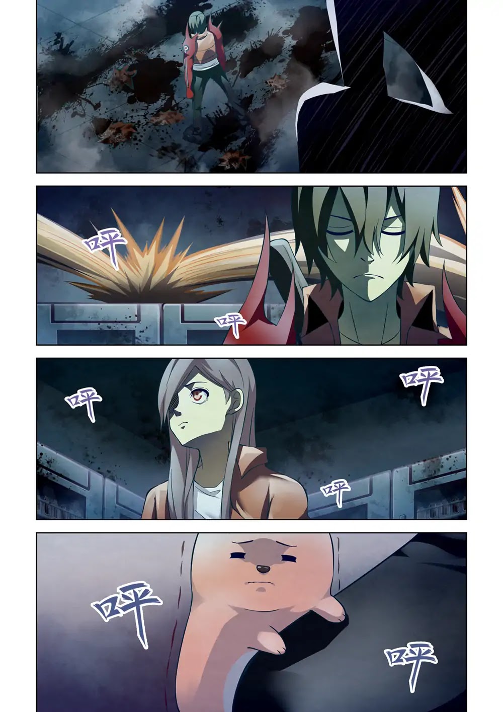 The Last Human Chapter 133 page 11 - Chapter 133