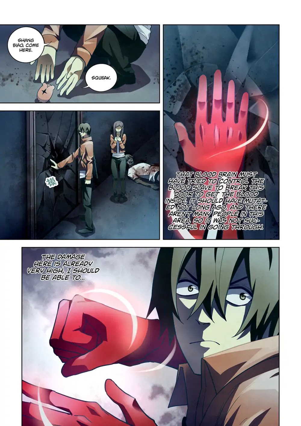 The Last Human Chapter 133 page 4 - Chapter 133