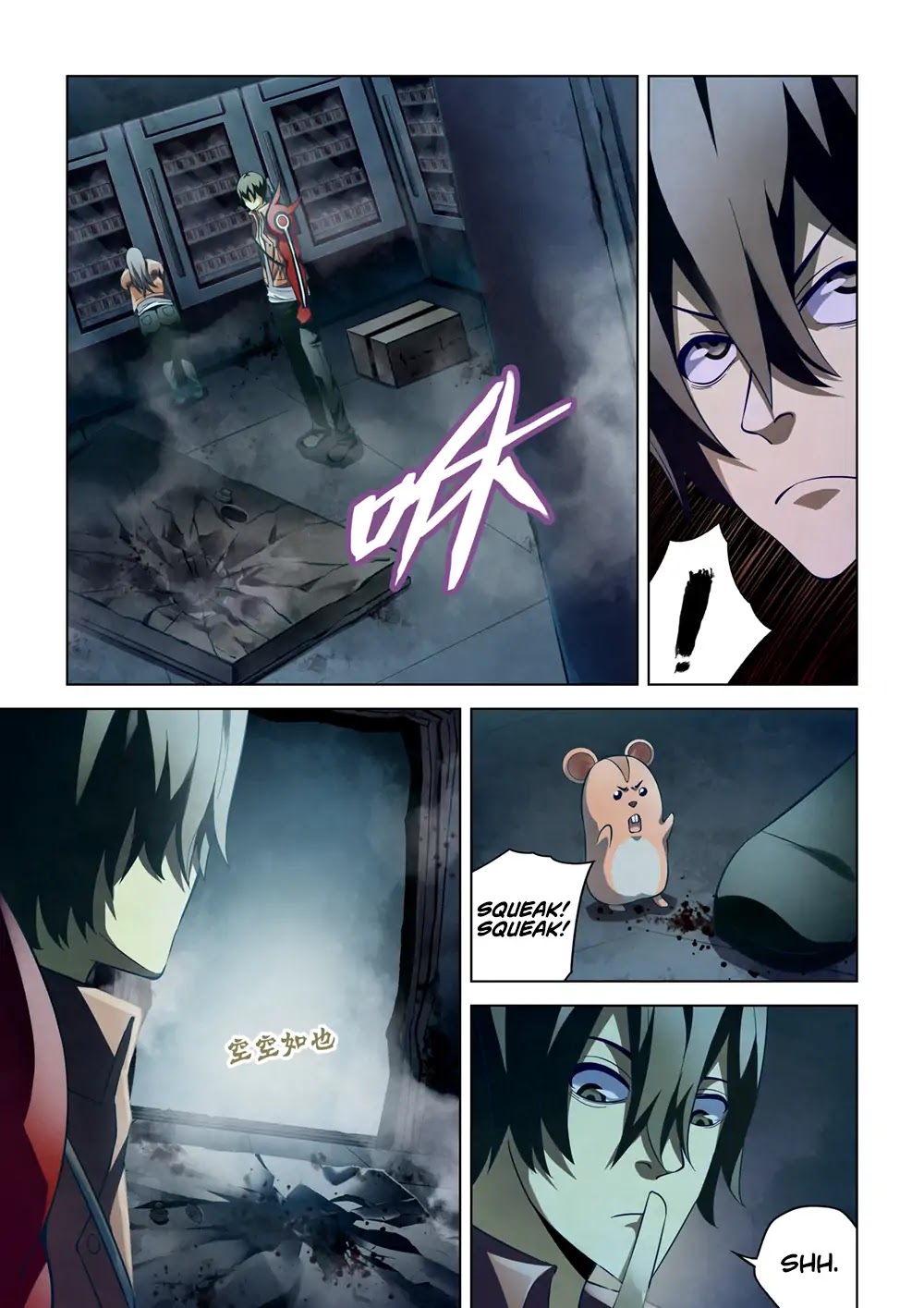 The Last Human Chapter 133 page 8 - Chapter 133