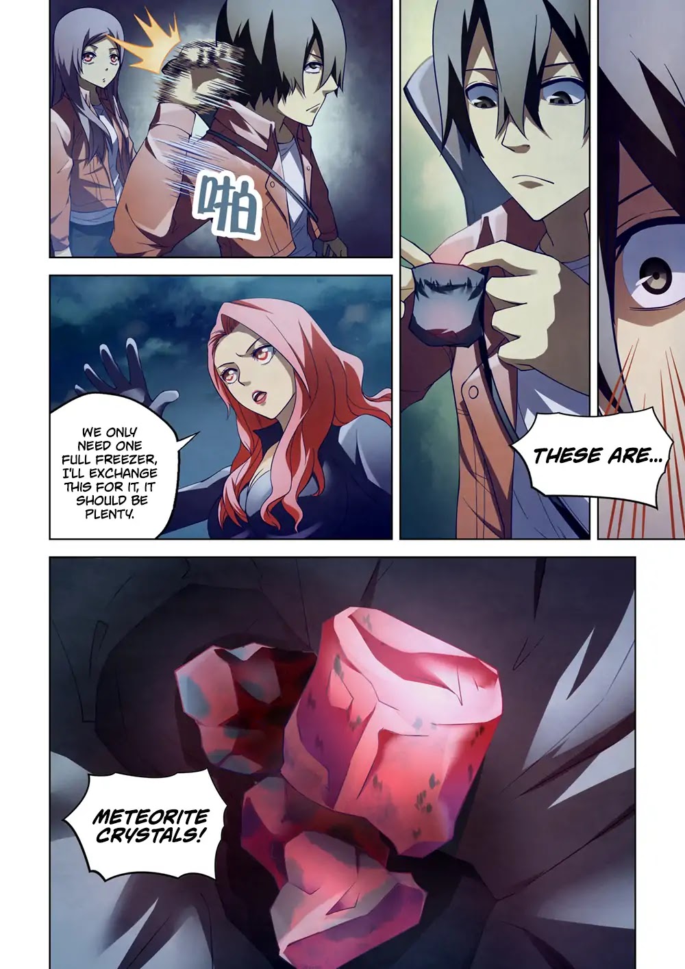 The Last Human Chapter 134 page 15 - Chapter 134