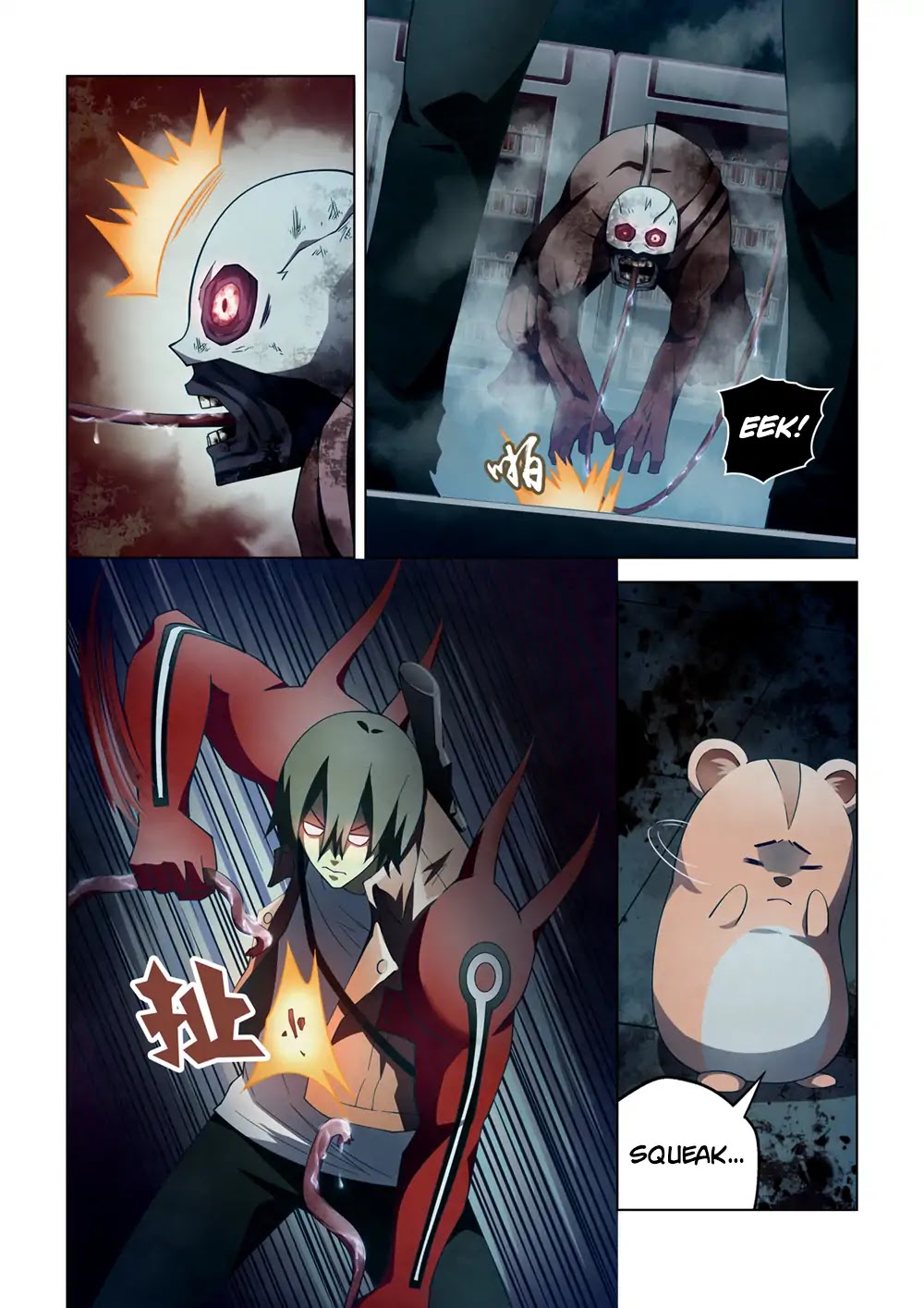 The Last Human Chapter 134 page 3 - Chapter 134
