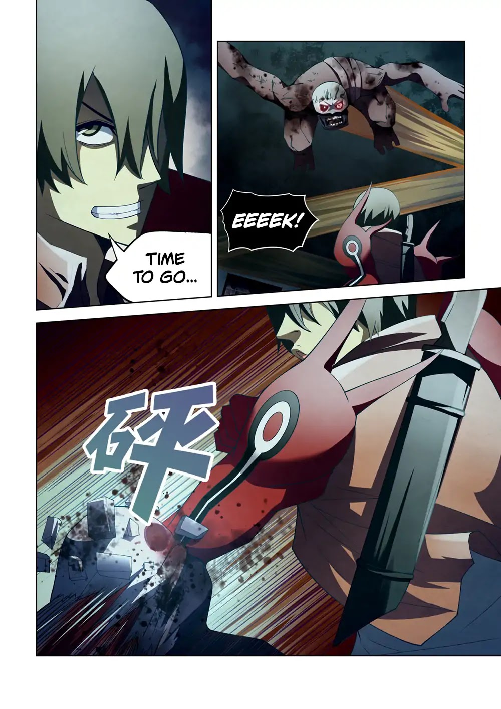 The Last Human Chapter 134 page 5 - Chapter 134
