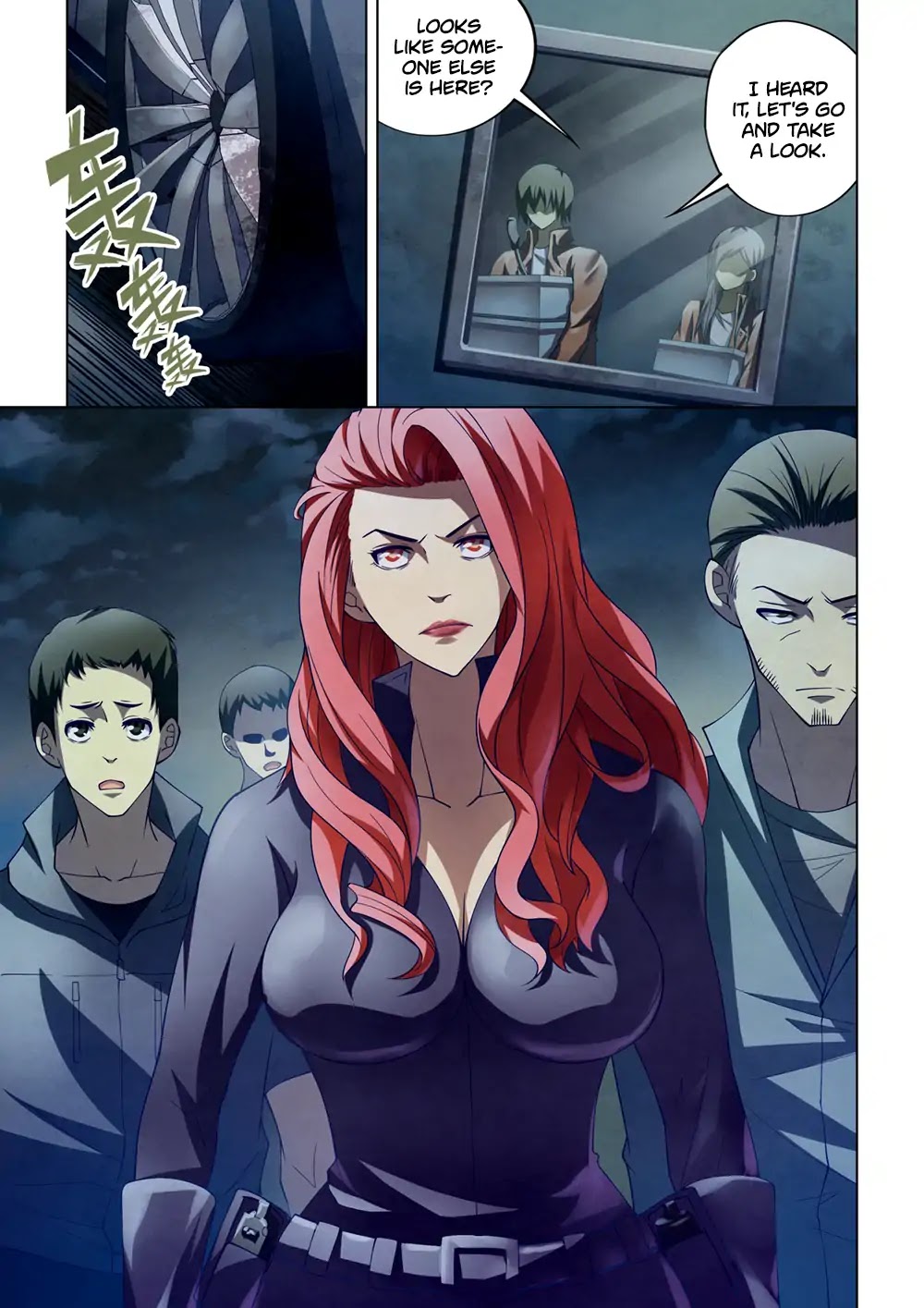 The Last Human Chapter 134 page 8 - Chapter 134