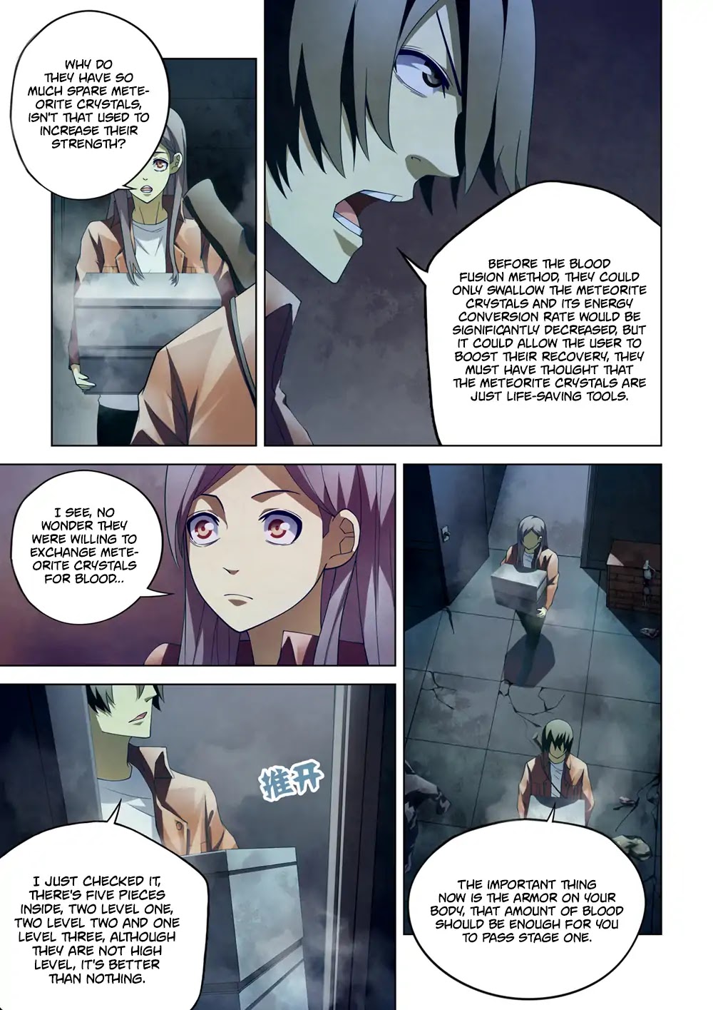 The Last Human Chapter 135 page 6 - Chapter 135