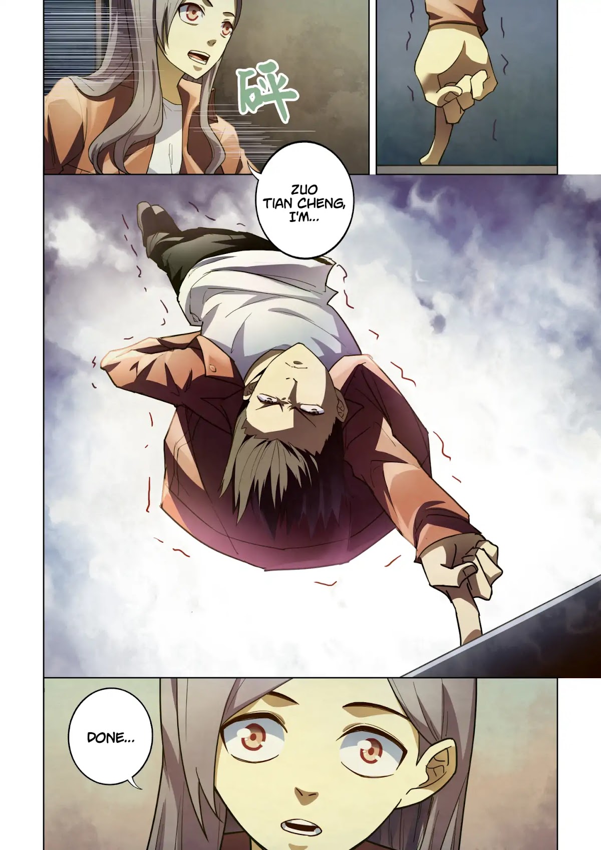 The Last Human Chapter 136 page 7 - Chapter 136