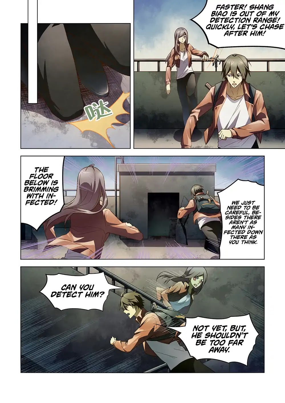 The Last Human Chapter 137 page 6 - Chapter 137