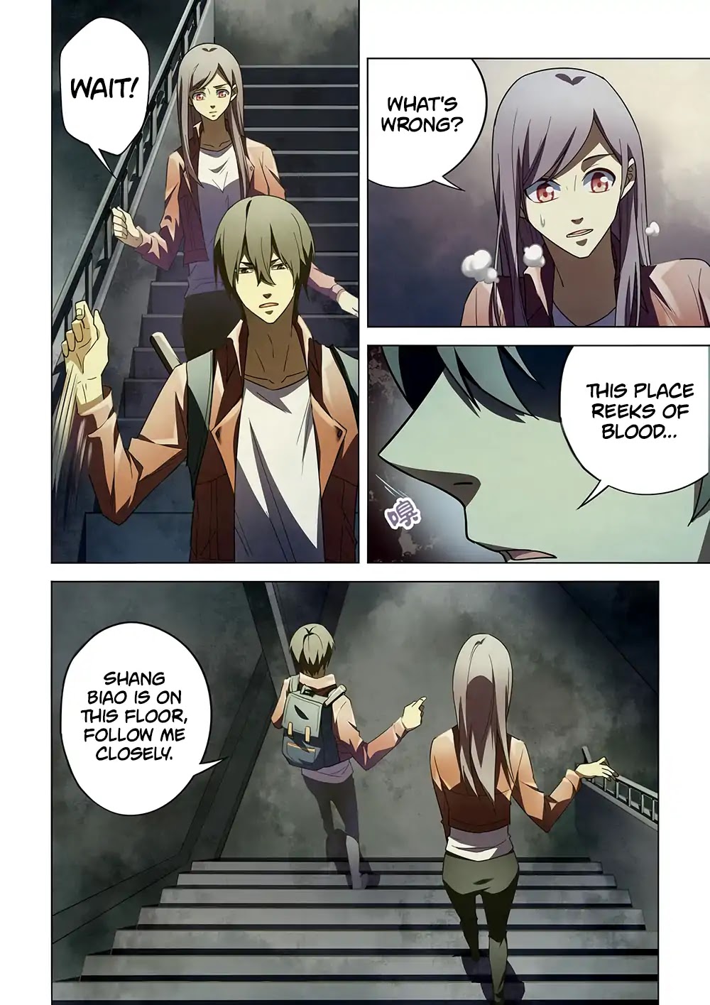 The Last Human Chapter 137 page 7 - Chapter 137