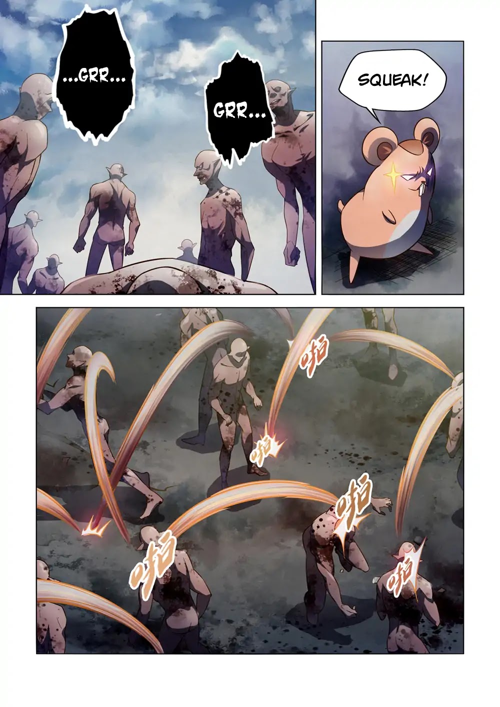 The Last Human Chapter 138 page 9 - Chapter 138