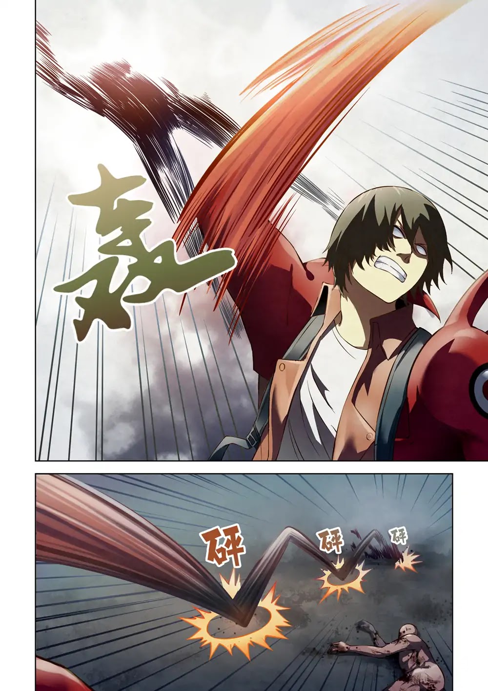 The Last Human Chapter 139 page 13 - Chapter 139