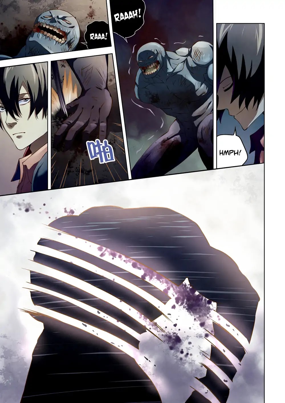 The Last Human Chapter 139 page 16 - Chapter 139