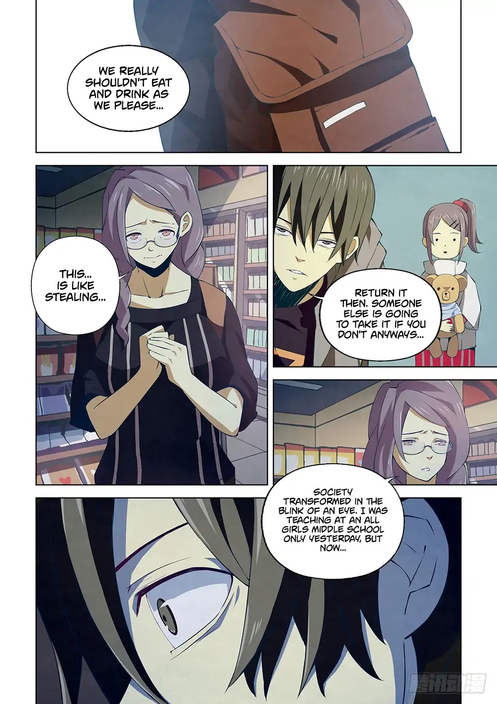 The Last Human Chapter 14 page 2 - Chapter 14