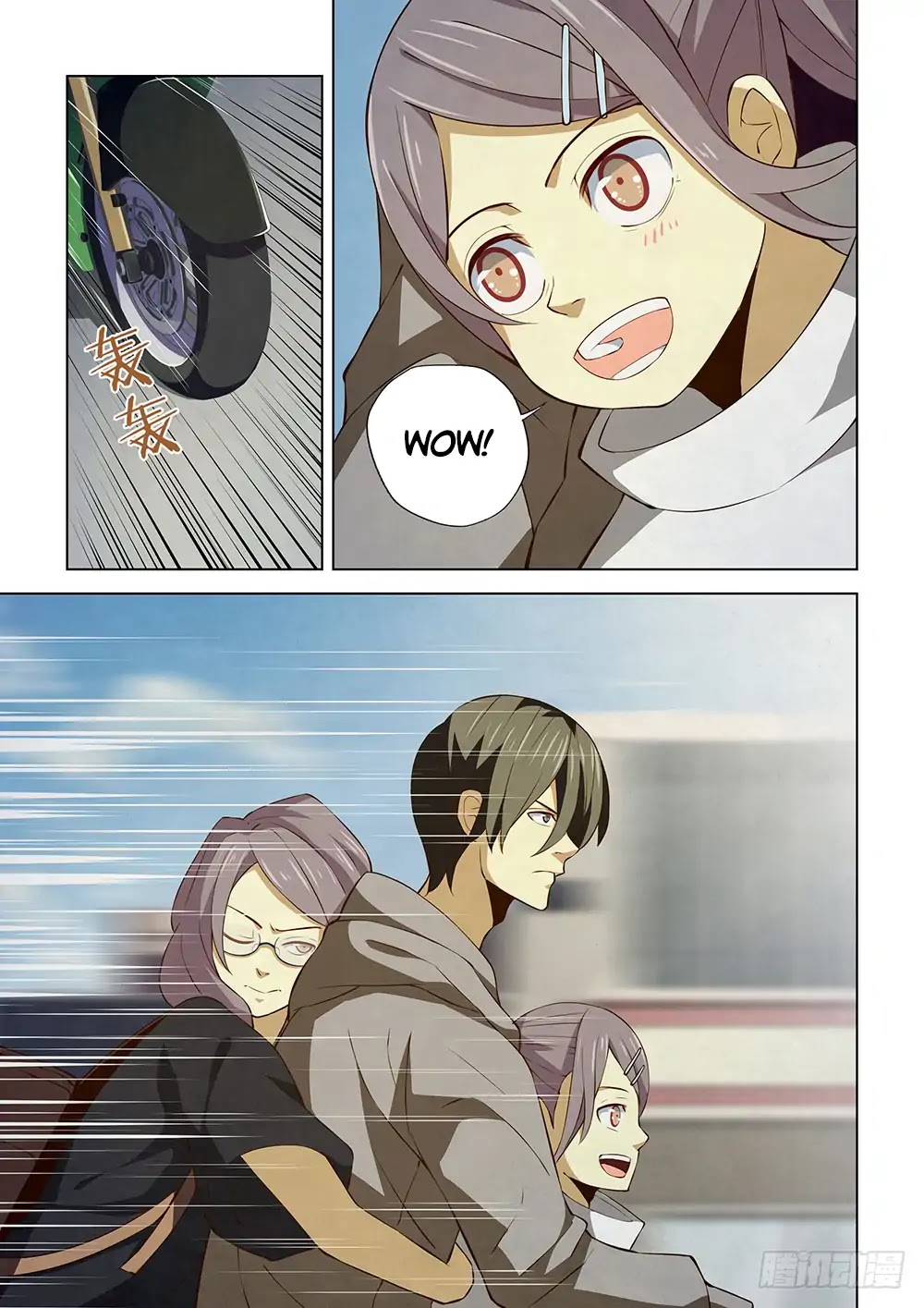 The Last Human Chapter 14 page 9 - Chapter 14