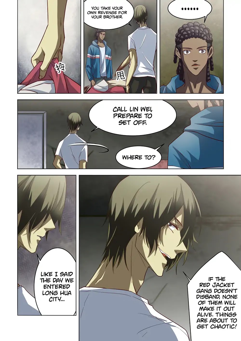 The Last Human Chapter 141 page 17 - Chapter 141