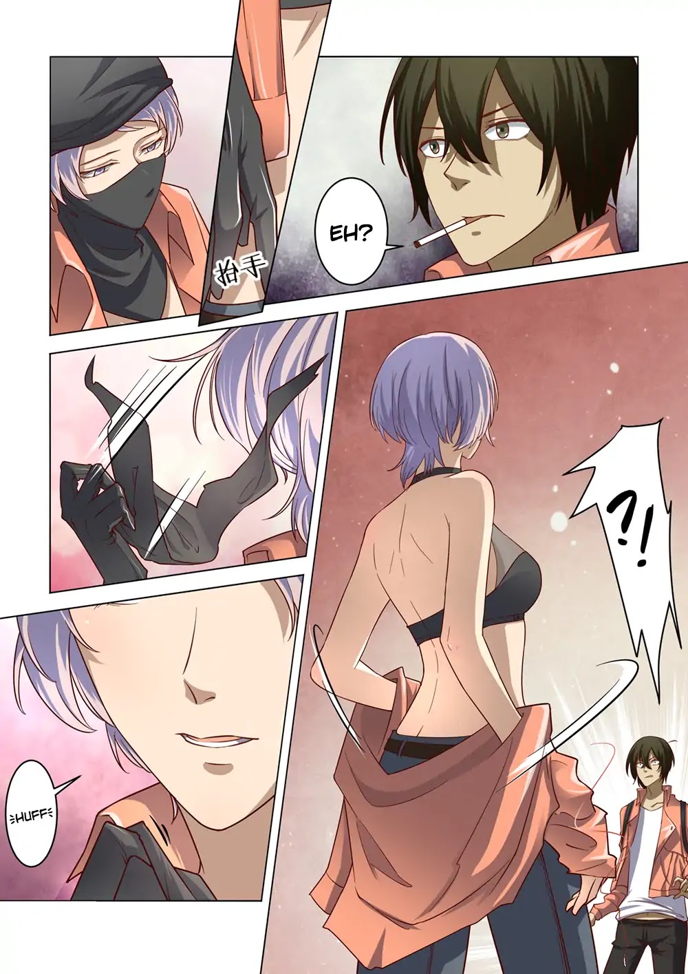 The Last Human Chapter 141 page 7 - Chapter 141