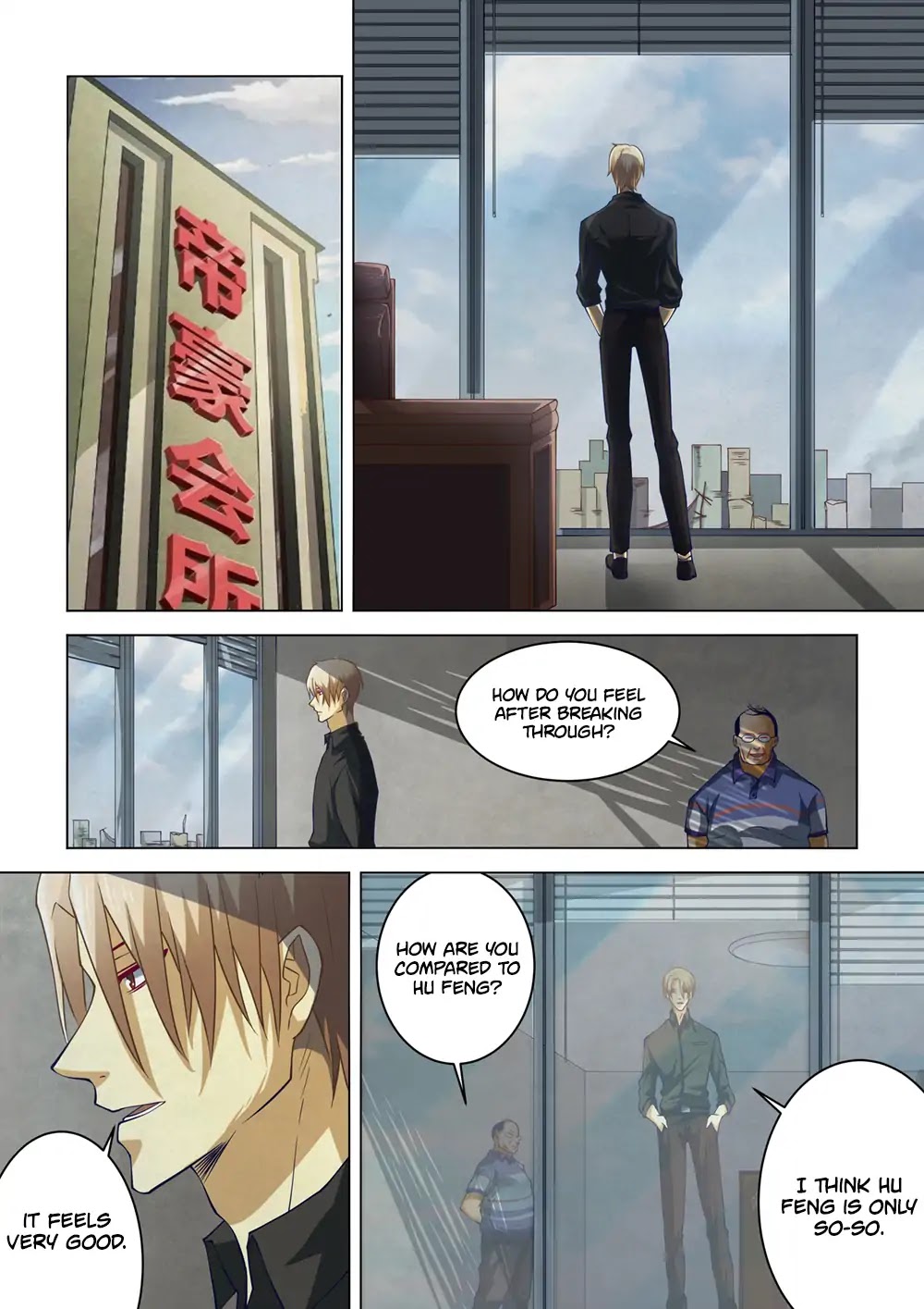 The Last Human Chapter 142 page 2 - Chapter 142