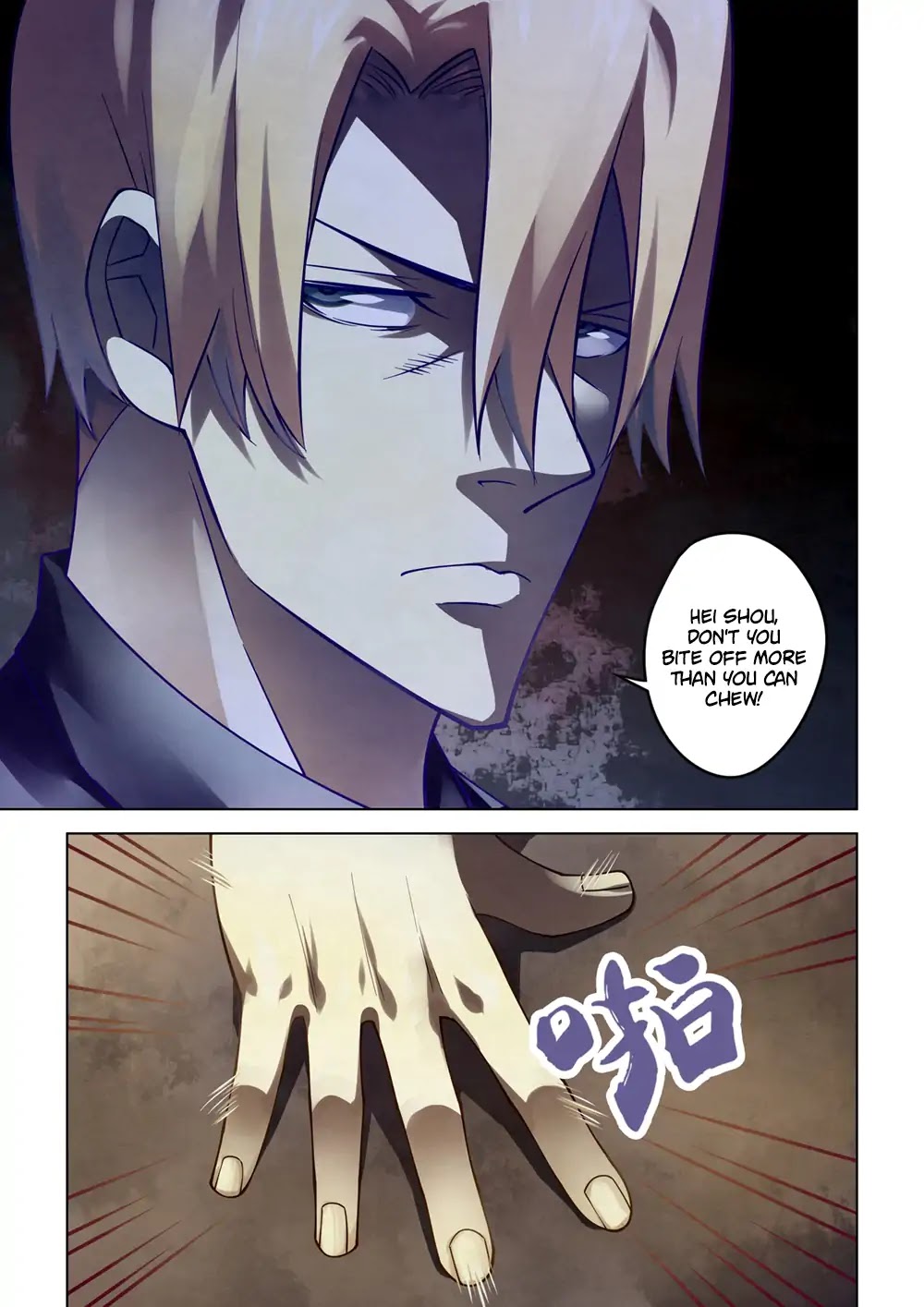 The Last Human Chapter 143 page 14 - Chapter 143
