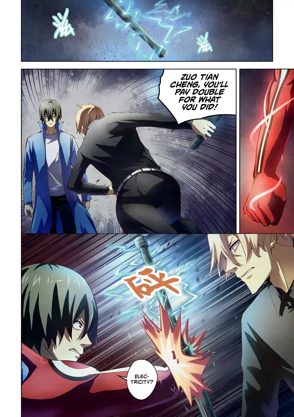 The Last Human Chapter 145 page 13 - Chapter 145