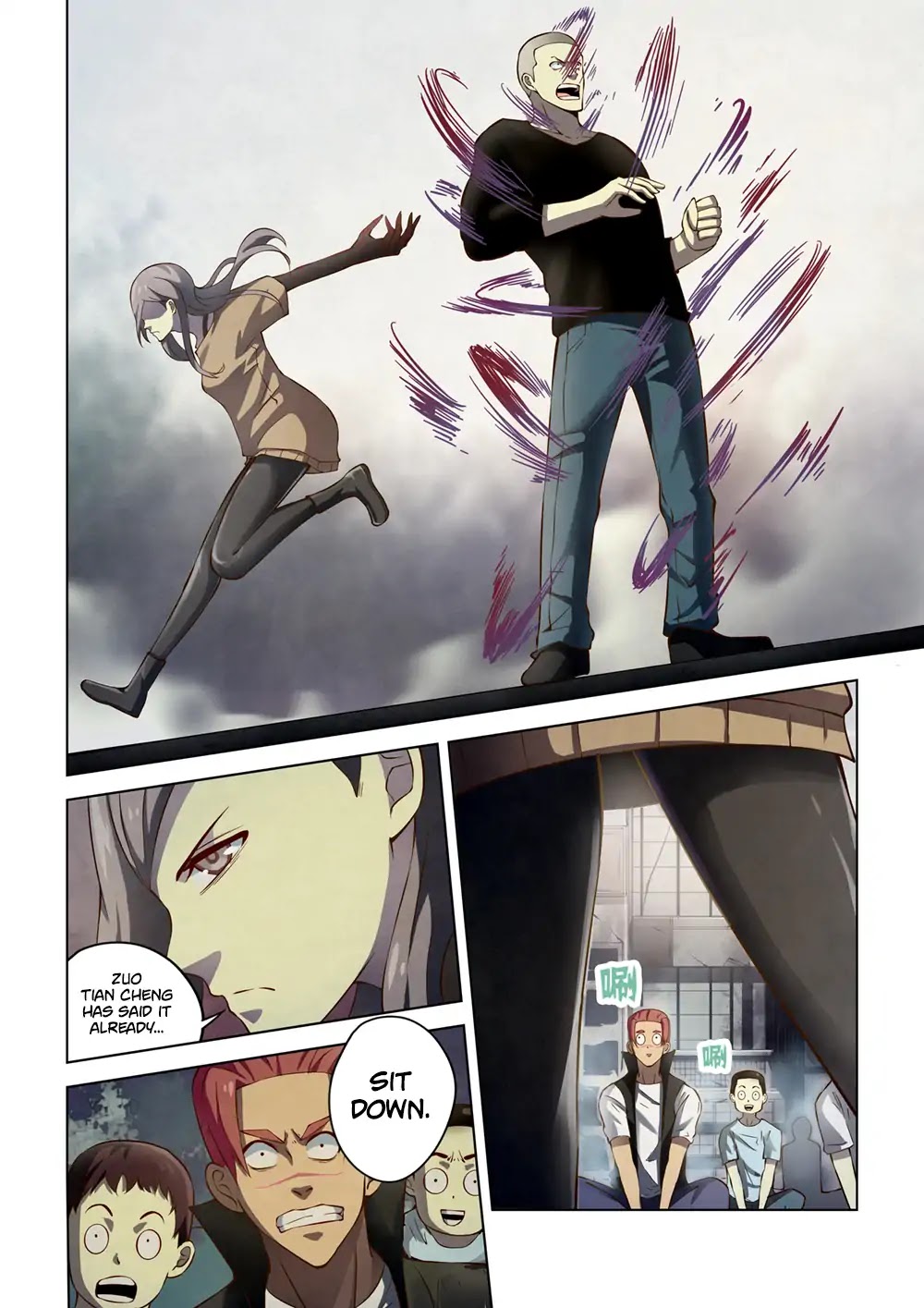 The Last Human Chapter 145 page 7 - Chapter 145