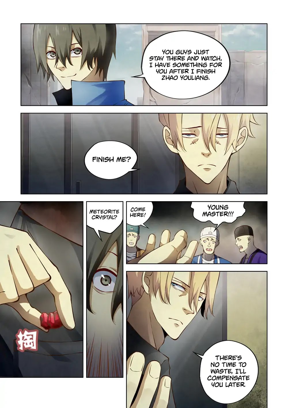The Last Human Chapter 145 page 8 - Chapter 145