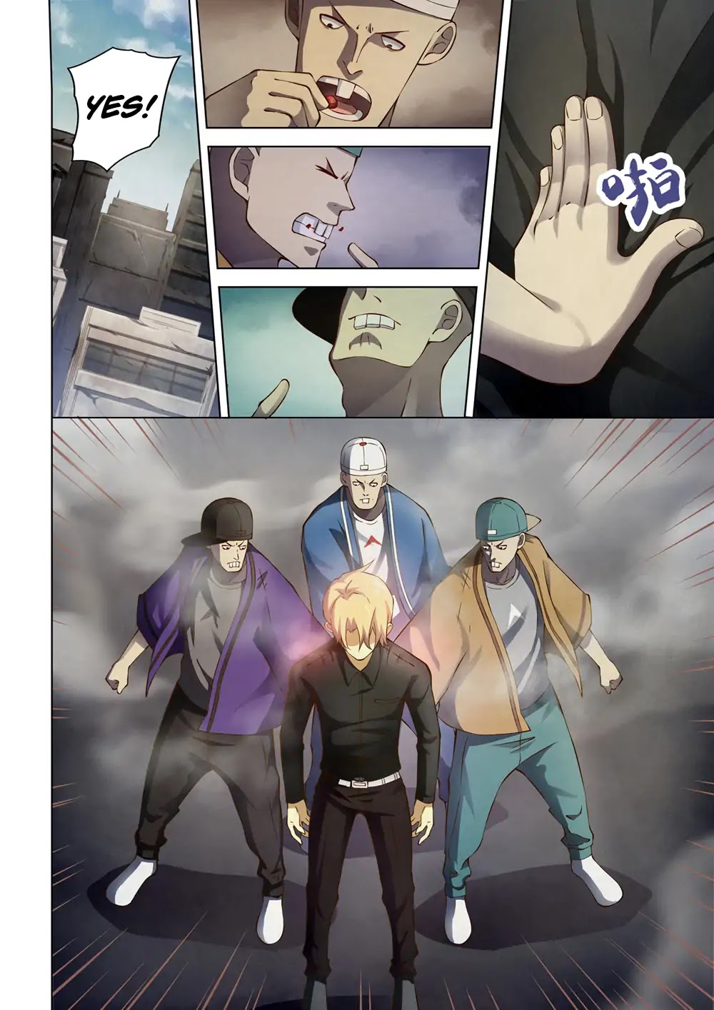 The Last Human Chapter 145 page 9 - Chapter 145