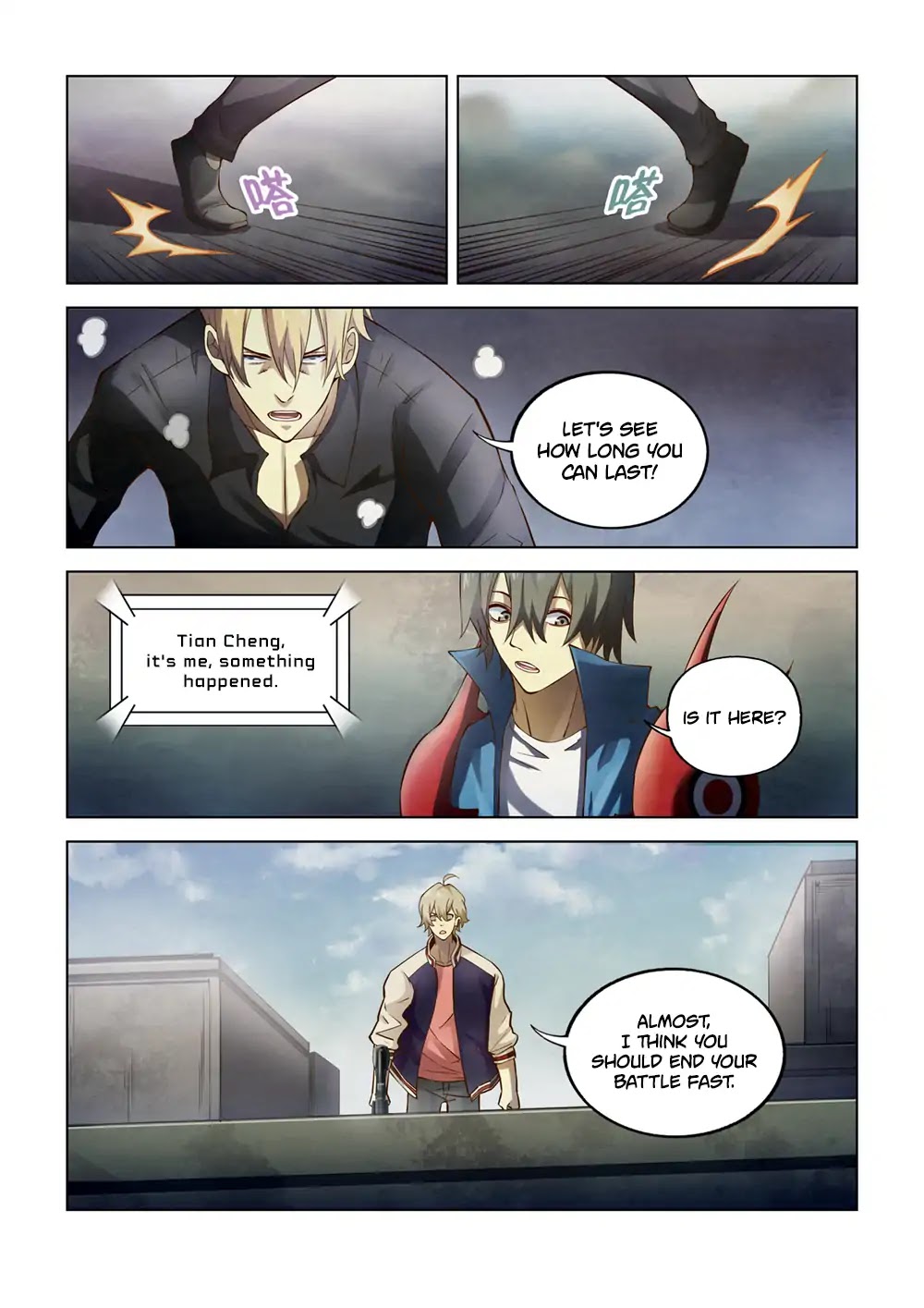 The Last Human Chapter 146 page 12 - Chapter 146