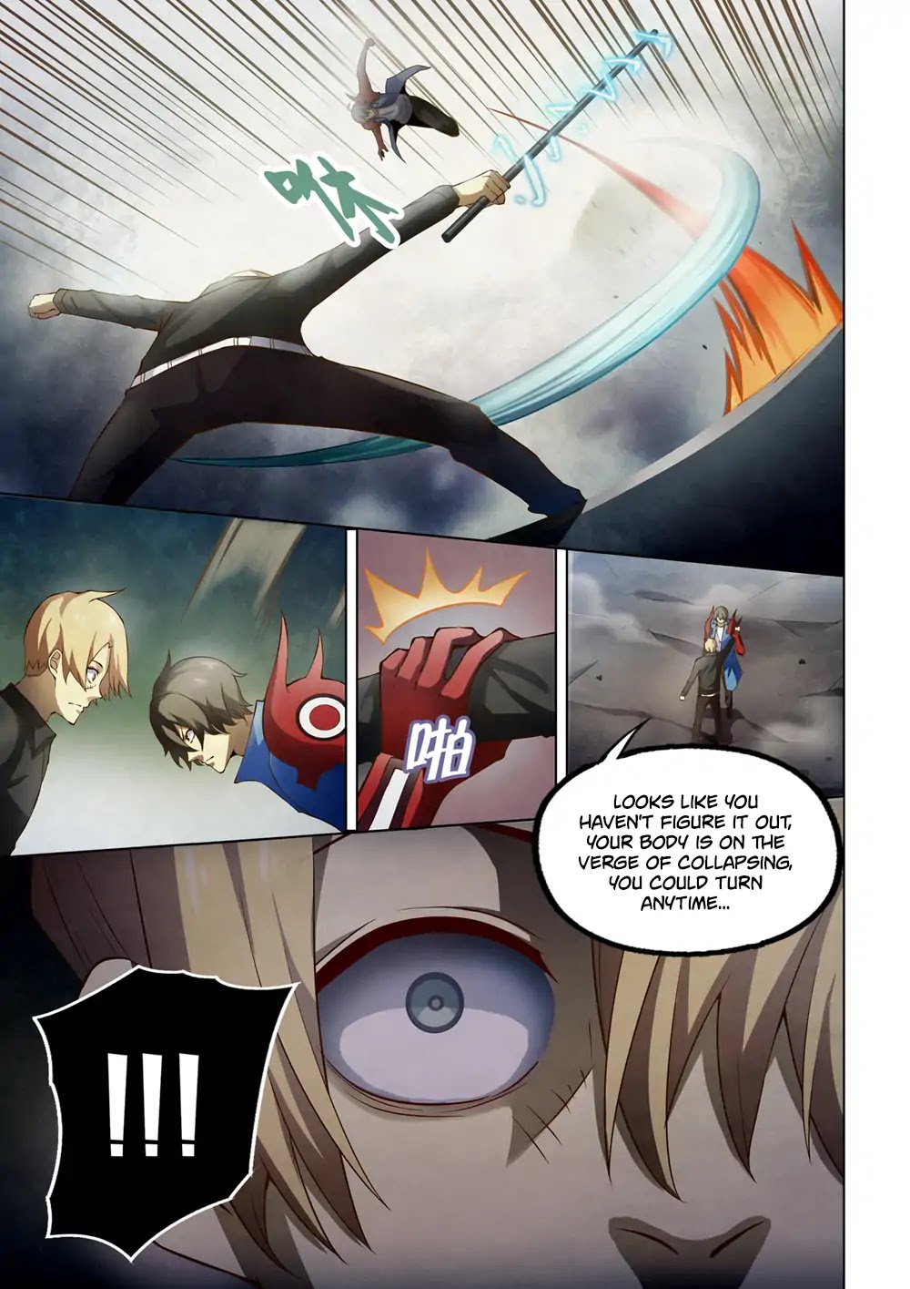 The Last Human Chapter 146 page 14 - Chapter 146