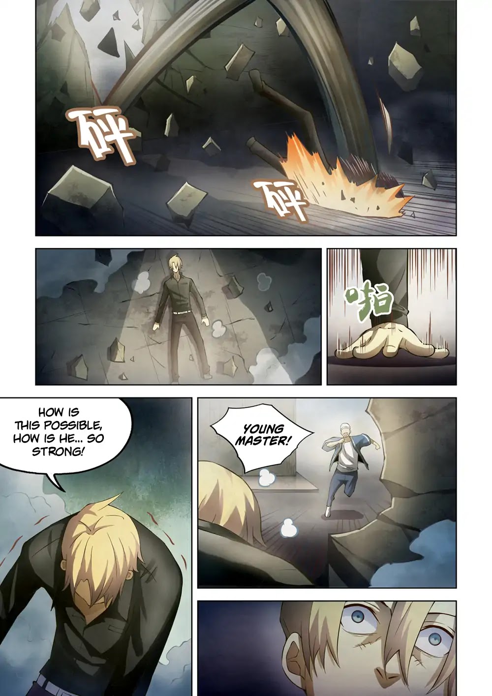 The Last Human Chapter 146 page 16 - Chapter 146