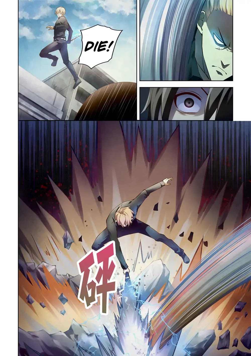 The Last Human Chapter 146 page 5 - Chapter 146