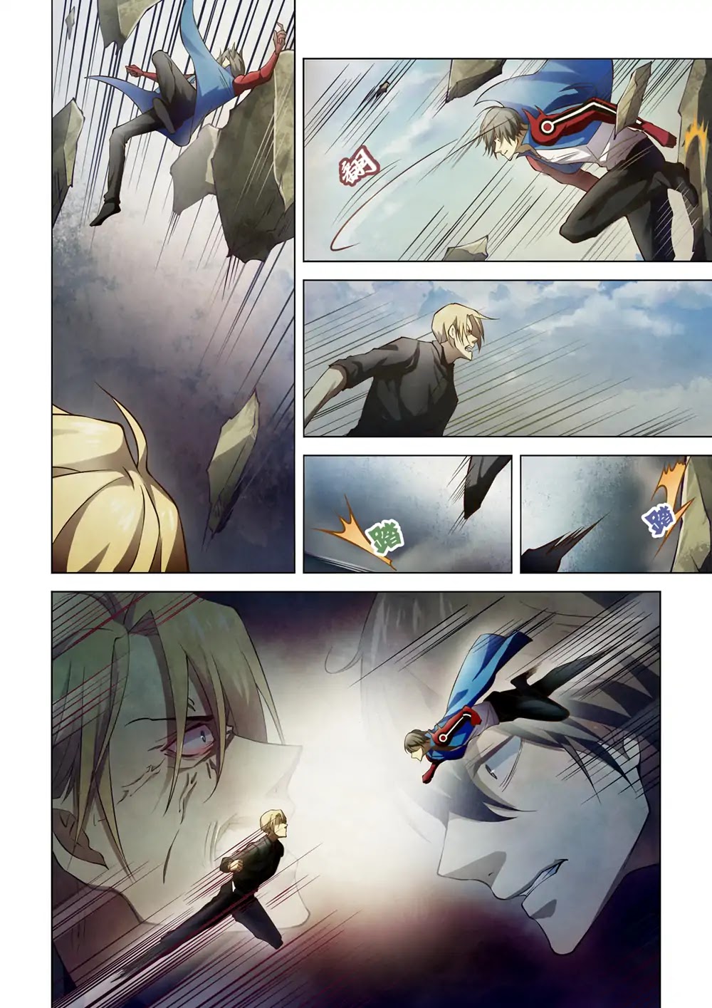 The Last Human Chapter 147 page 14 - Chapter 147