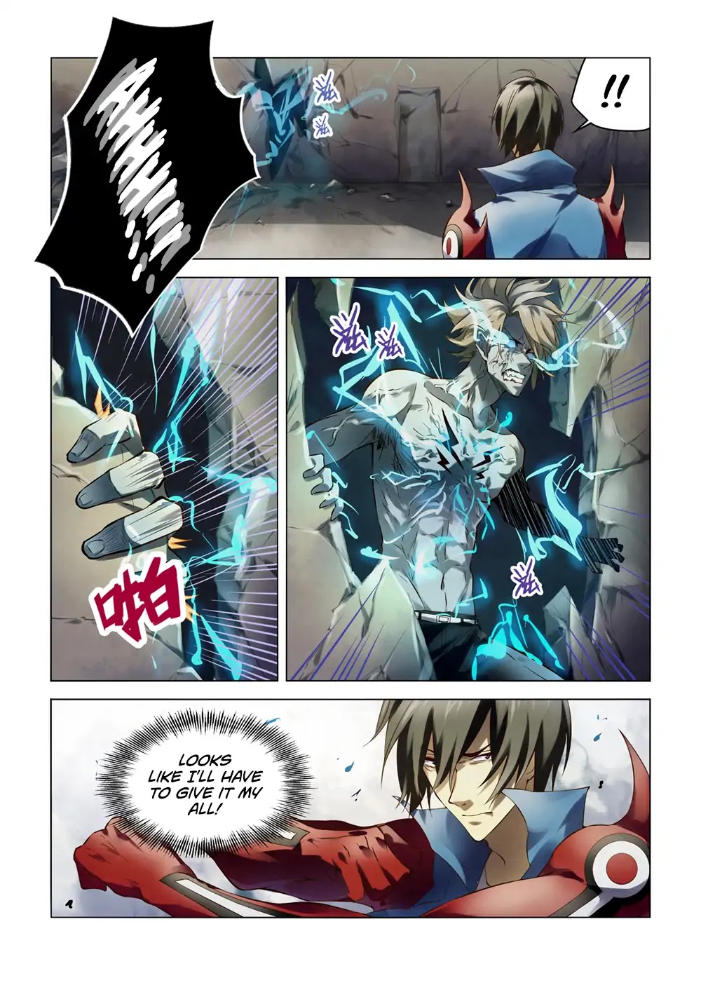 The Last Human Chapter 147 page 17 - Chapter 147