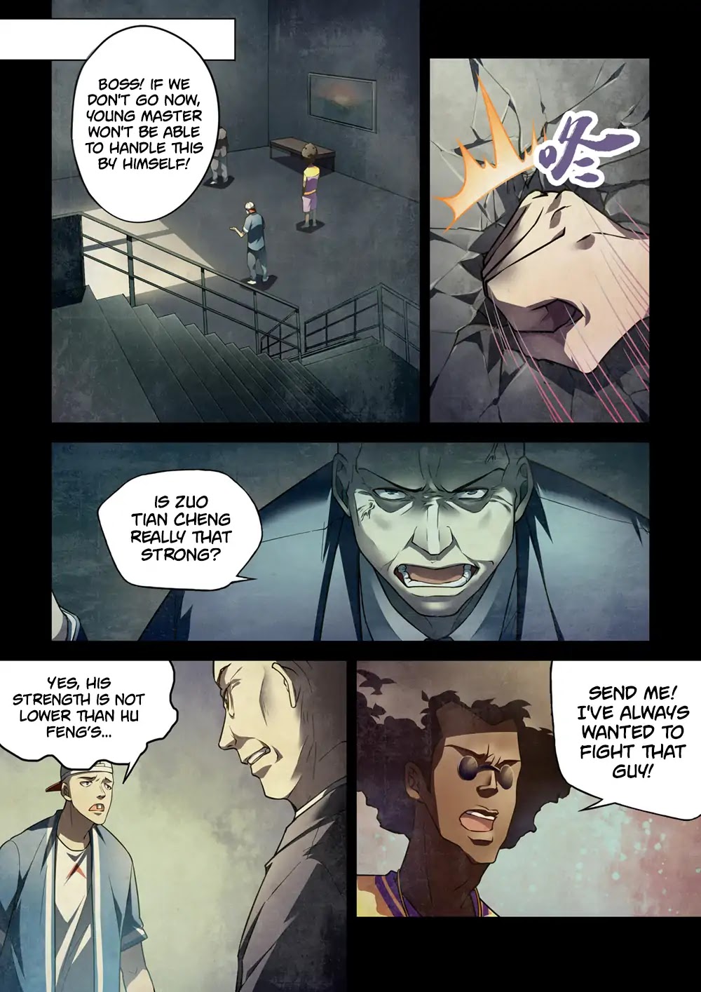 The Last Human Chapter 147 page 2 - Chapter 147