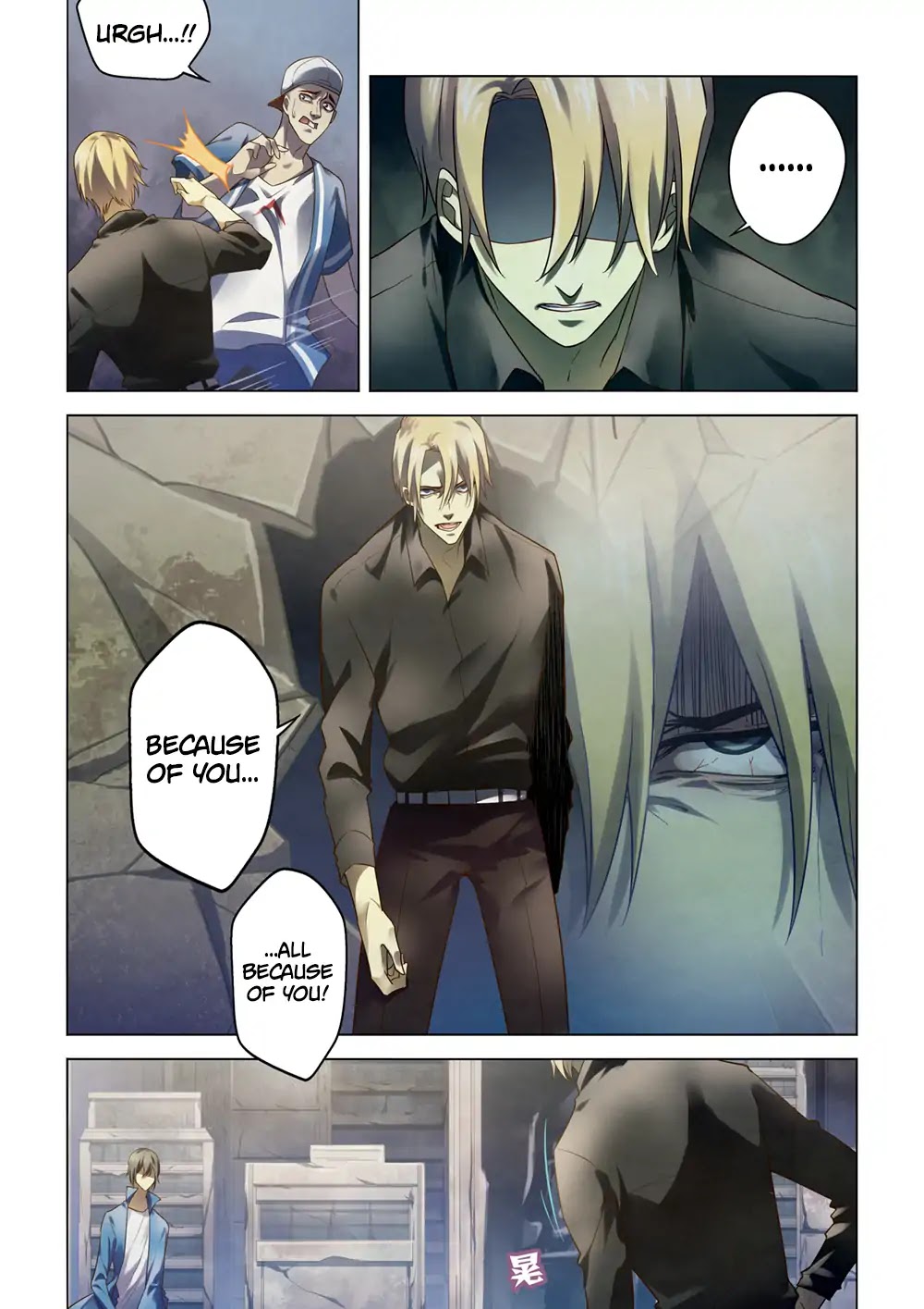 The Last Human Chapter 147 page 7 - Chapter 147