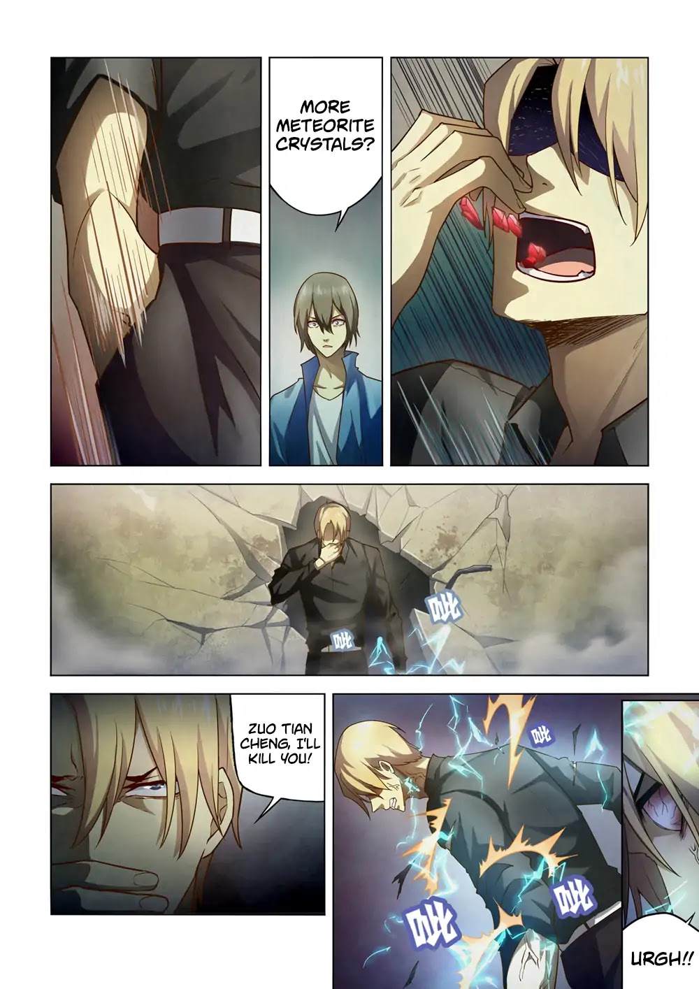The Last Human Chapter 147 page 8 - Chapter 147