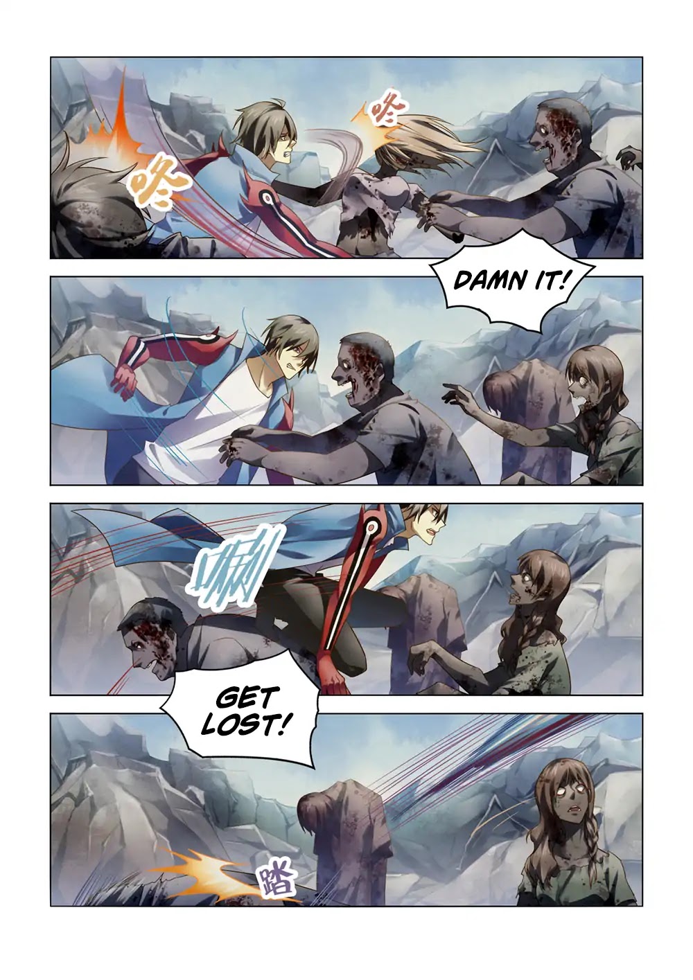 The Last Human Chapter 148 page 15 - Chapter 148