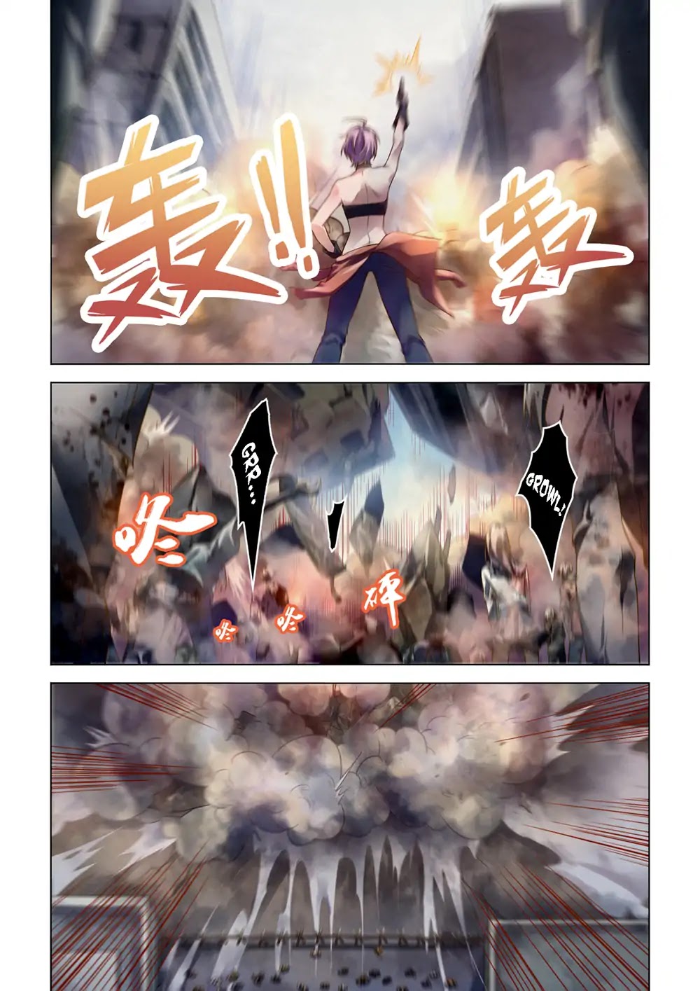 The Last Human Chapter 148 page 4 - Chapter 148