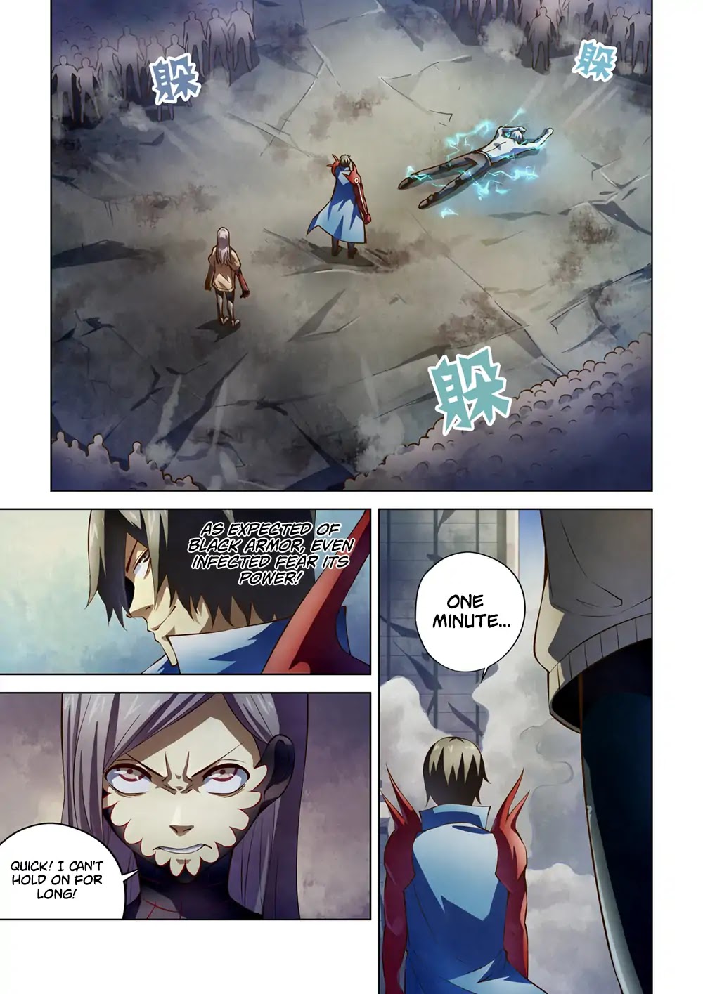 The Last Human Chapter 149 page 12 - Chapter 149