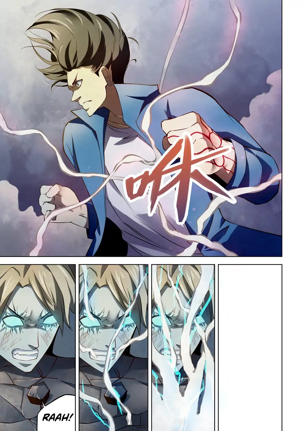 The Last Human Chapter 149 page 14 - Chapter 149