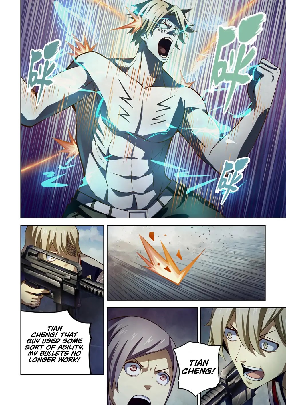 The Last Human Chapter 149 page 15 - Chapter 149